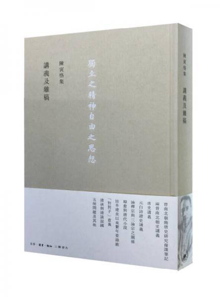 ??及?稿