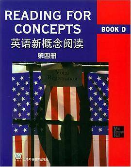 英语新概念阅读4