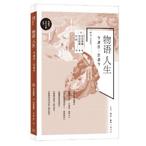 兵战事典4：欧洲围城篇