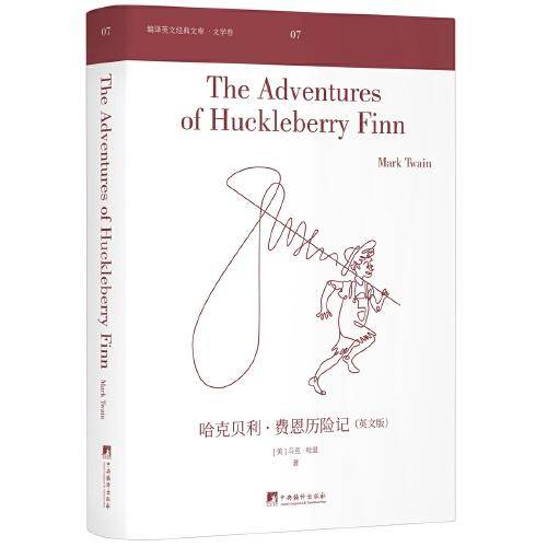 哈克贝利·费恩历险记（英文版）