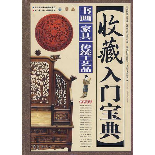 河南方言民间笑话