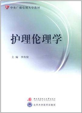 金融服务业规范