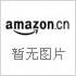 轮机英语听力与会话