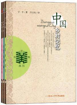 美景 美情 美育丛书