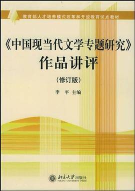 徐希