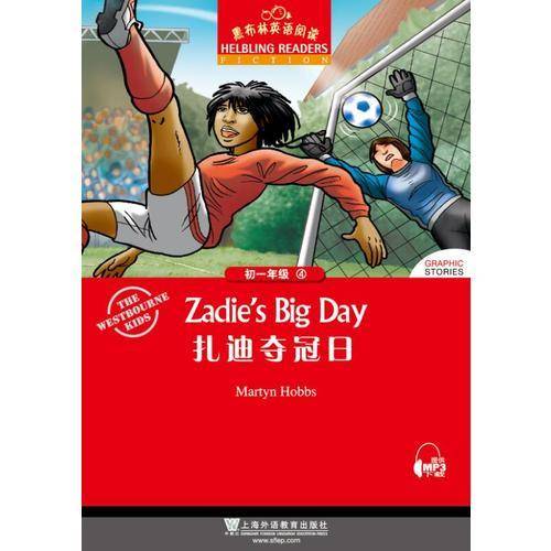 黑布林英语阅读 初一年级：4.扎迪夺冠日