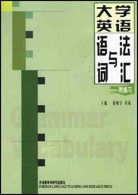 计算机网络基础