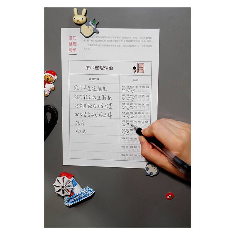教孩子学整理：从收拾玩具到管理自己