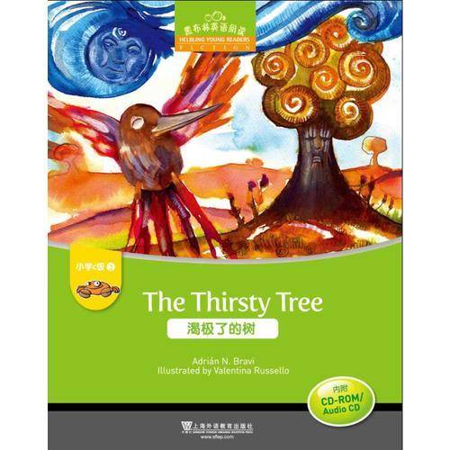 黑布林英语阅读 小学c级别2，渴极了的树