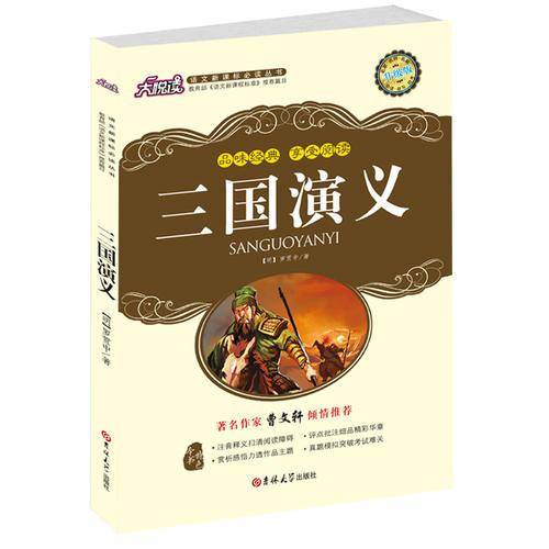 大悦读