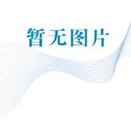 (精装彩绘本）十二生肖：蛇