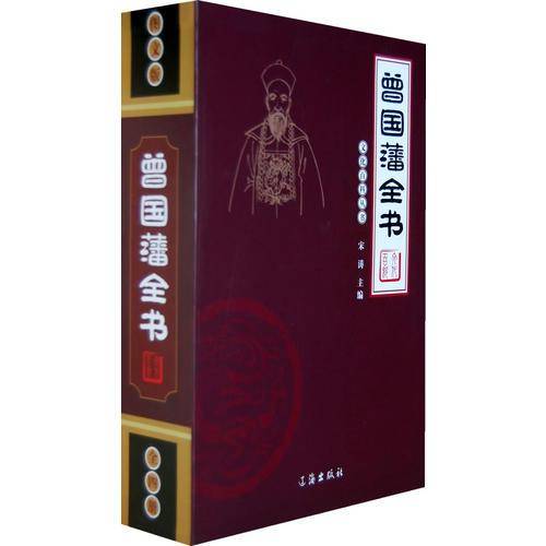 文化百科丛书