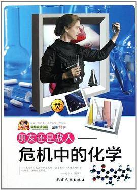 严谨治学勇于探索