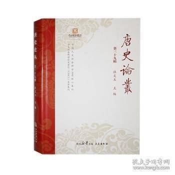 全新正版图书