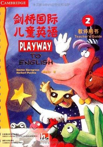 【教材名称】剑桥国际儿童英语 教师用书2