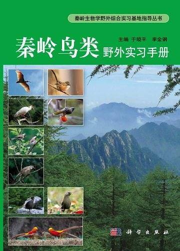 英语也好玩