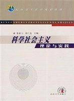 21世纪研究生教育规划教材