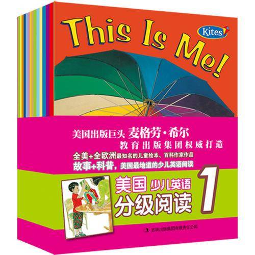 美国少儿英语分级阅读 第1级
