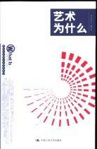 企业会计基础工作实务