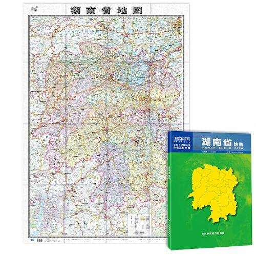 中华人民共和国分省系列地图：湖南省地图