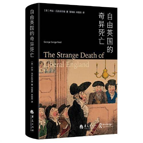 剑桥商务英语教程教师用书