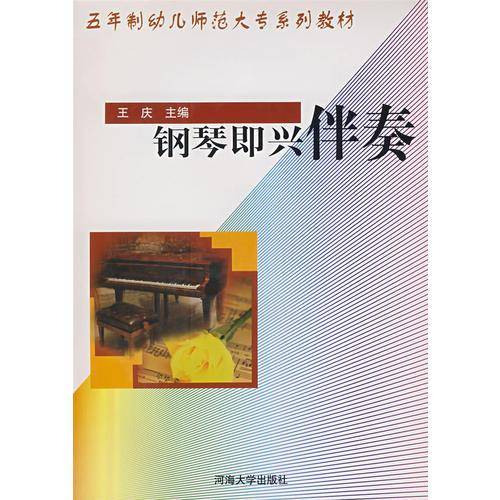 美术