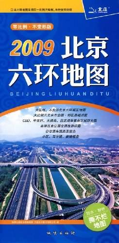 北京六环地图