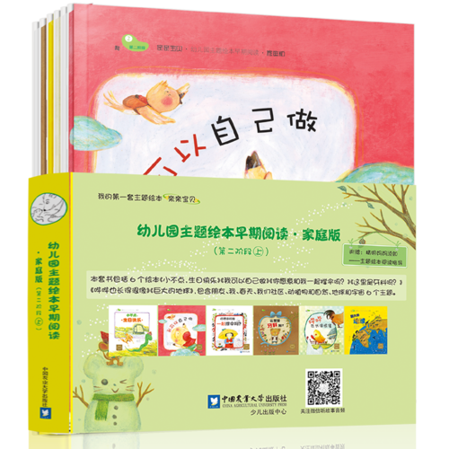 这里是牙科吗？