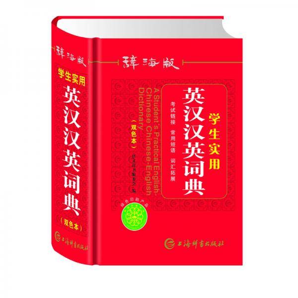 唐文