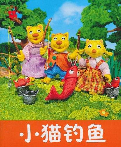 小小孩影院