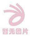 孝经译注