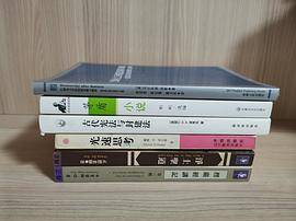 子夜：茅盾佳作精选/教育部统编语文教材配套阅读书系 全本名著无删减无障碍中小学生课外书新课标阅读