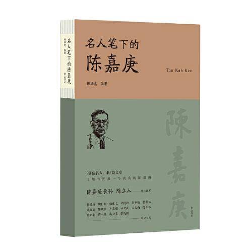 青少年课外阅读经典・影响世界的重大发明