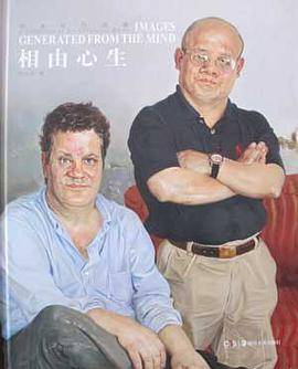 相由心生