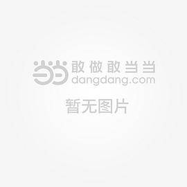 新编儿童绘画入门教程 少儿线描画风景篇