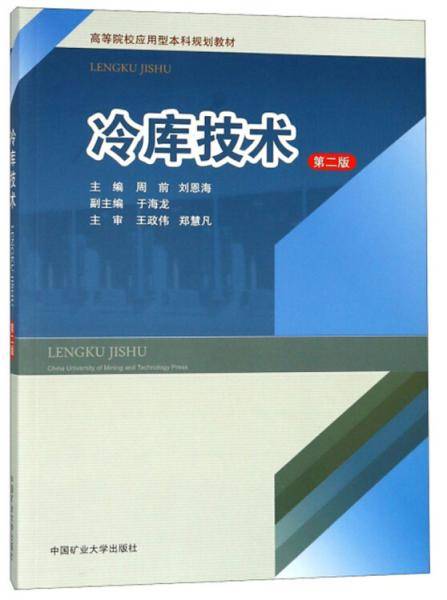 益智巧虎.我和巧虎共成长·语言篇