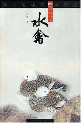 财务危机运营
