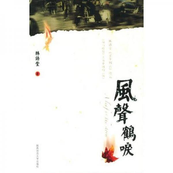 余映潮：阅读教学艺术50讲