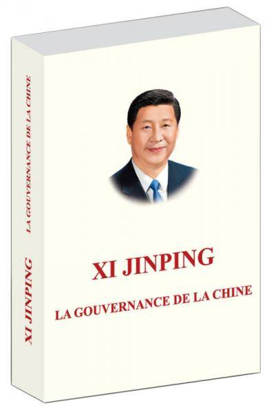 Xi Jinping: La  Gouvernance de la Chine