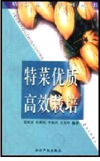板栗优质高效栽培