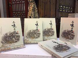 品味容桂