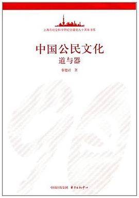 哺乳动物王国历险记