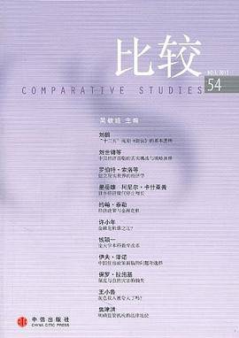 比较54