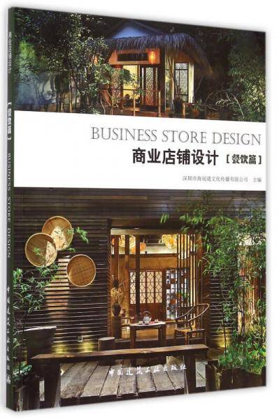 建筑工程资料管理规程