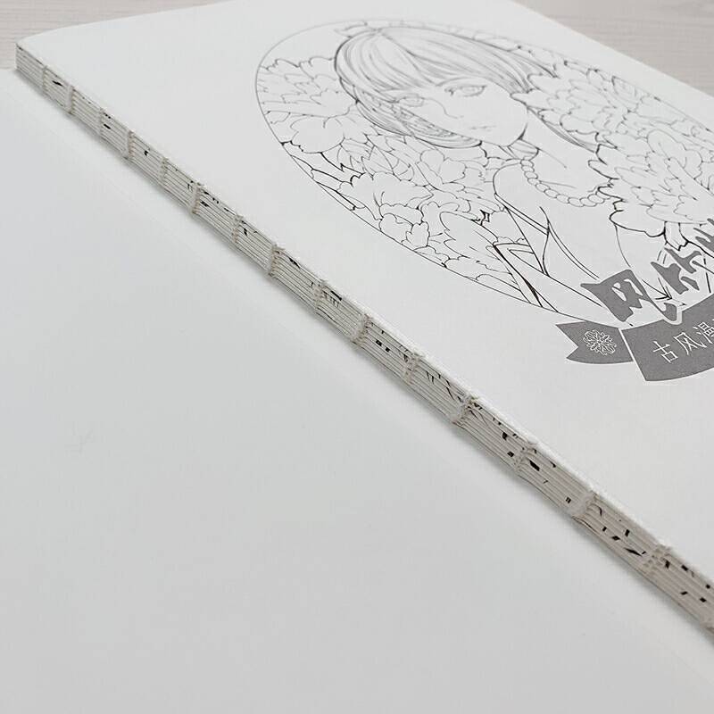风竹物语 古风漫画人物线描涂色设定集