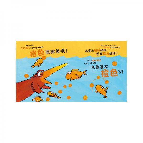 红鸟.到处都是漂亮的颜色巴尼.萨尔茨堡创意认知绘本 美巴尼·萨尔茨堡 著