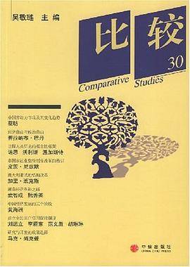 比较30