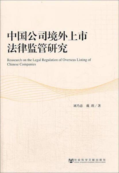 方言群?同