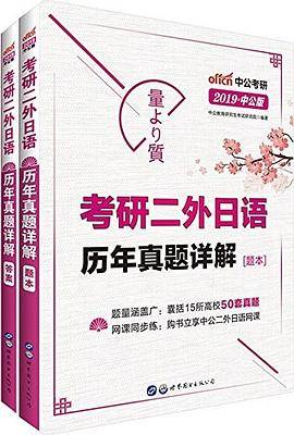 中共党史人物传:第15卷