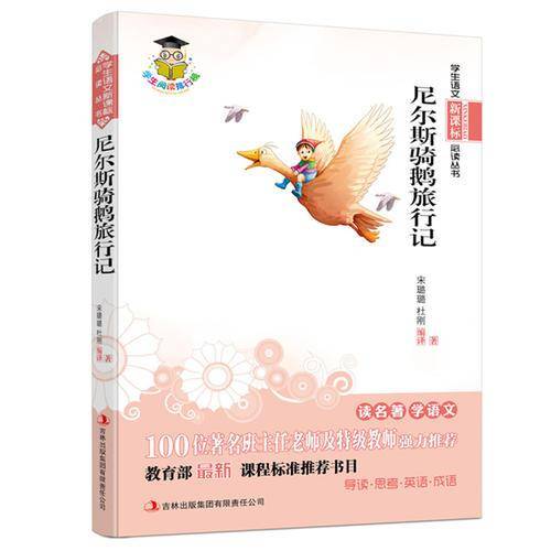 中近代史研究